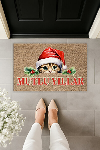 Dormot Modern Digital Printing New Year, Christmas, Happy New Year, 2026, Hap...