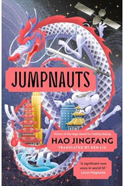 Head of Zeus Jumpnauts