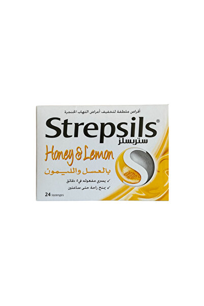 STREPSİLS العسل والليمون