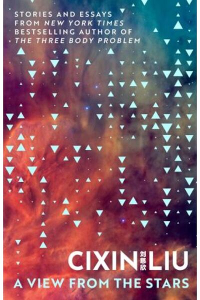 Head of Zeus O priveliște dinspre stele: Povești și eseuri