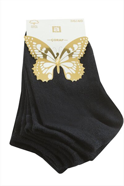 ZERO LAND Lvsqvr 3 Pairs Black Color (144642) Snekars Socks-Black