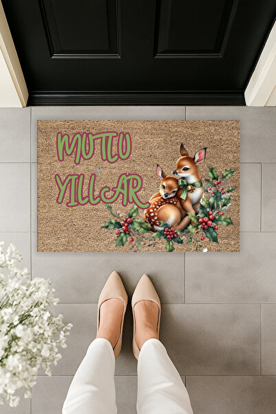 Dormot Imprimare digitală modernă Anul Nou, Crăciun, La mulți ani, 2026, La m...