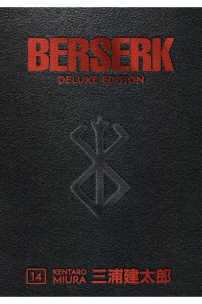 Dark Horse Berserk Deluxe Volumul 14