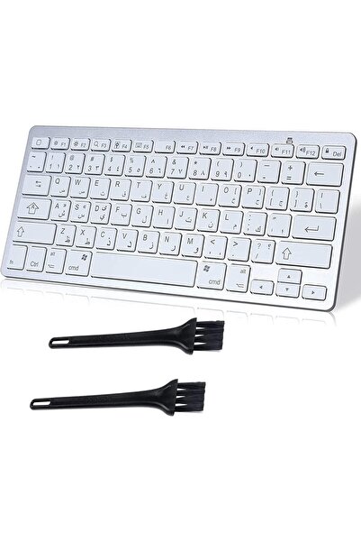 007 Slim Bluetooth Keyboard for iPad - Arabic/English 78-Key, Compatible with iOS/Android/Windows, Silve