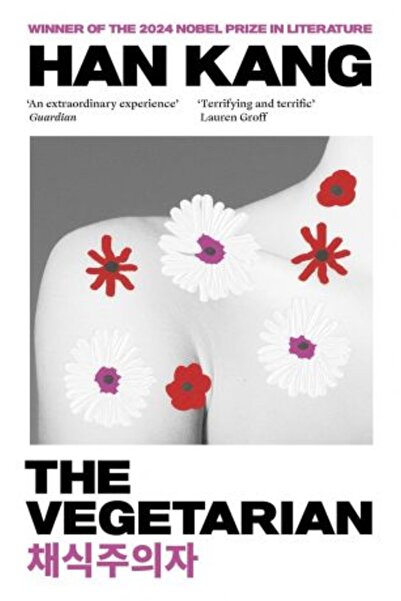 Granta Books Ο Χορτοφάγος