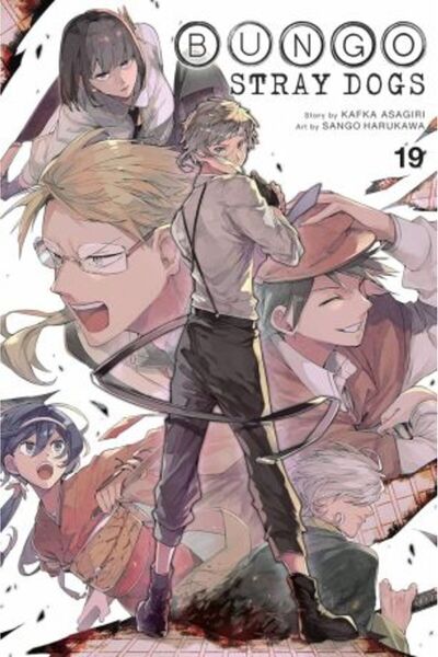 Yen Press Bungo Câini Vagabonzi Vol. 19