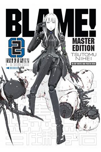 Vertical Comics Vina! 2 - Tsutomu Nihei