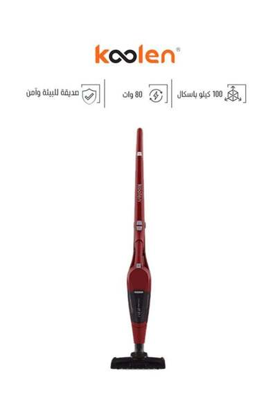 Kolin Foldable Cordless Vacuum Cleaner - 2 Speeds - 3 Accessories 80W 806106003 Red