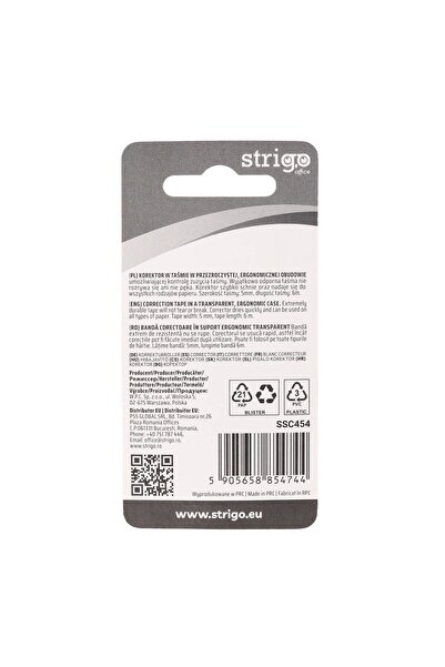 Strigo Strigo correction tape, 5mm x 6m
