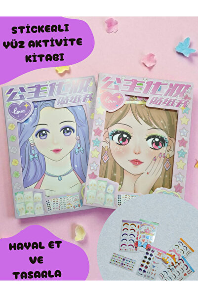 ALLStore HAYAL ET VE TASARLA STİCKER SETLİ AKTİVİTE KİTABI YÜZ VE TIRNAK AKSESUAR SETİ