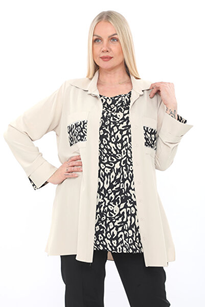 KİFAYET Büyük Beden İkili Takım Leopar Detaylı Kadın Gömlek ve Kolsuz Atlet