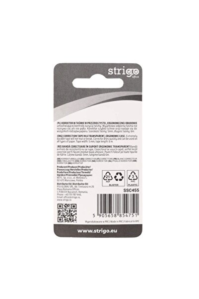 Strigo Banda corectoare Strigo, 5mm x 6m