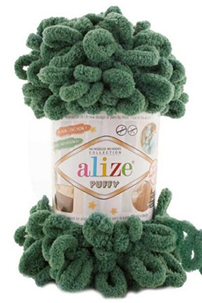 Alize أخضر منتفخ 5 قطع اللون: 532