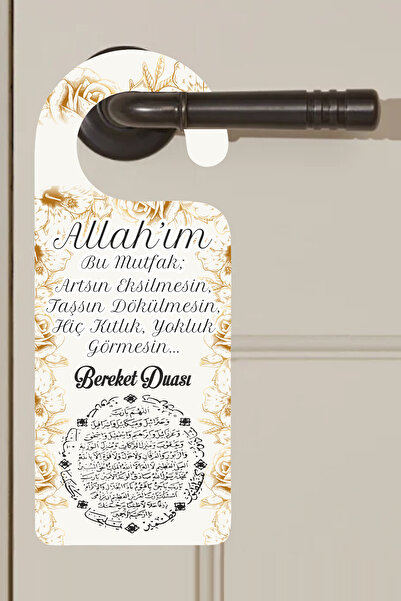 cici magnet www.cicimagnet.com Mutfak Kapısı İçin Bereket Dualı Kapı Kolu Askısı