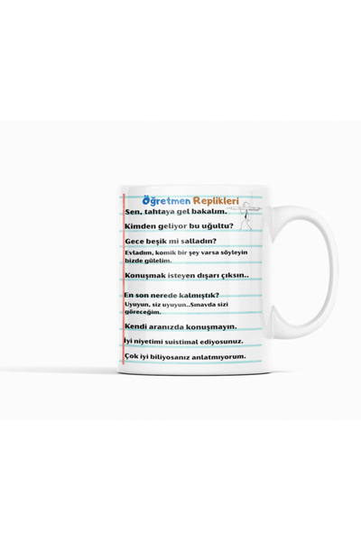 Nino Store Classroom Boss Teacher Replicas Humorous Funny Gift Mug Cup