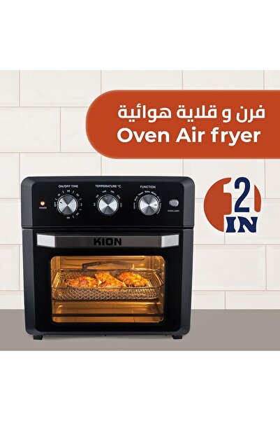 Luxel 2-in-1 Oven and Air Fryer 18L 1500W with Temperature Control (Model KHD/601)