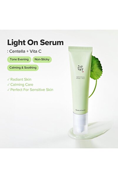 Beauty of Joseon سيروم لايت أون سنتيلا + فيتا سي، 30 مل (للبشرة الحساسة)