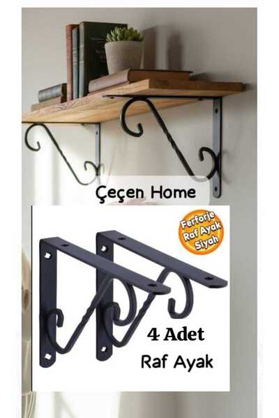 ÇEÇEN HOME (4 bucăți) Suport pentru raft sub raft Picior negru pentru raft (1...