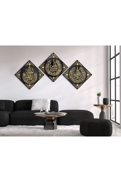 LAZORİAE Three-Piece Wood-Plexiglass Islamic Wall Painting: Surahs of Ibadah