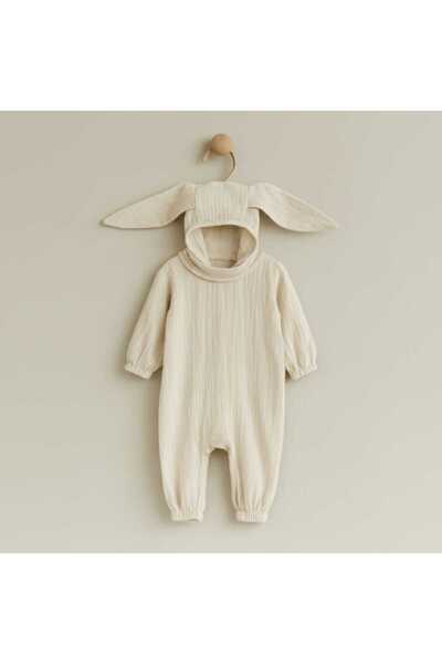 Doray Organic Bebek Tulum | Yenidoğan & Bebek Giyim | Krem Rengi | DLB - 1021