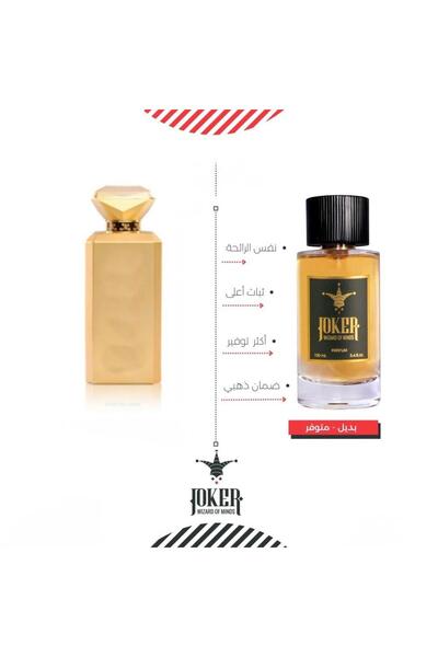 joker Lady Korloff Paris Eau de Parfum - Alternative to Lady Korloff Paris by Joker