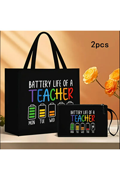 BABUN Смішний веселий вчитель, термін служби батареї, набір з двох тканинних ...