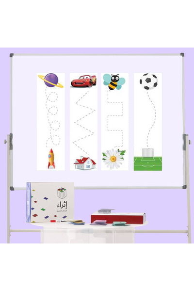 ethra alwsayl Blackboards teach pen grip and handwriting