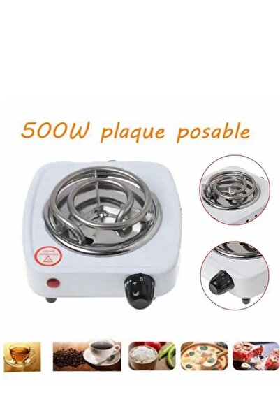 The comprehensive house Single Electric Hot Plate - 500W
