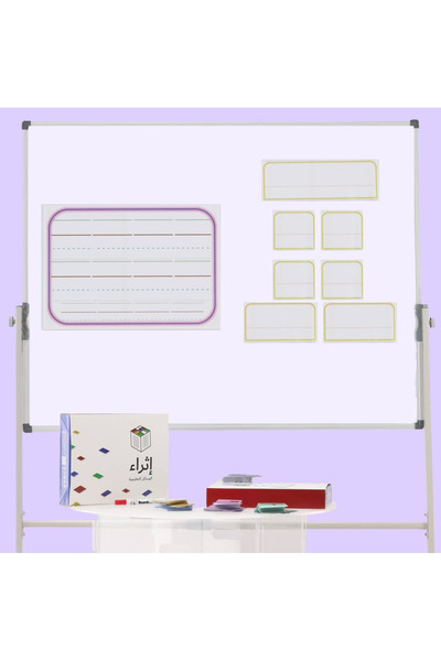ethra alwsayl Enrichment adhesive boards 8 assorted boards