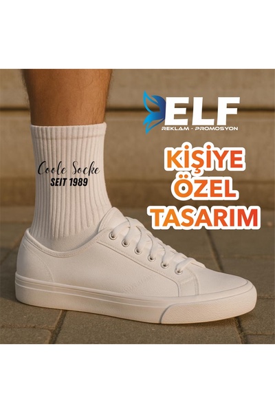 ELF REKLAM Kişiye Özel Spor Çorap ( 2 Adet )
