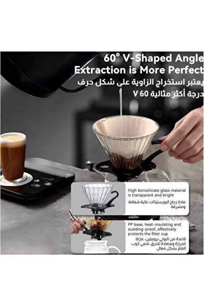 HXDream 14 Pcs Coffee Drip Set With Tool Case,Drip Pot,Coffee Filter, Grinder,Drip Funnel,Weighing Tray