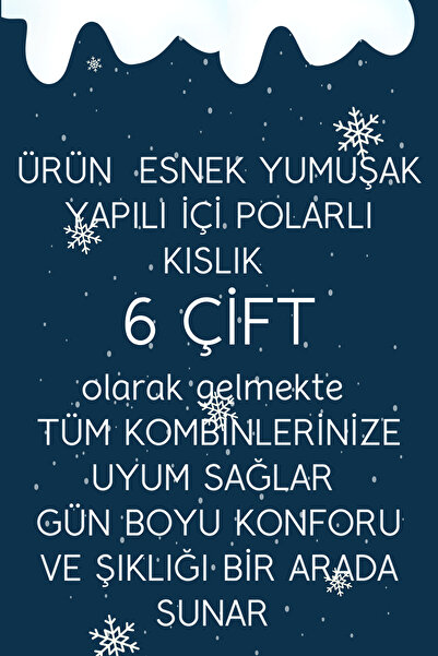 mrmpro 6 Pieces Terry Fleece Winter Socks Ankle Length -20C Heat Protection