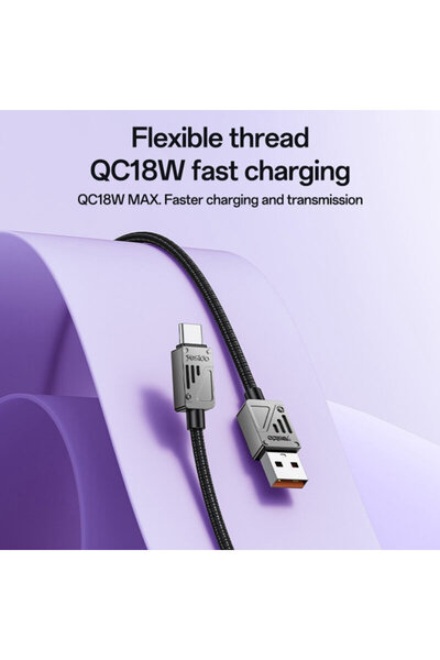 Yesido Fast charging USB Type-C cable 18W CA135C, 1.2 m