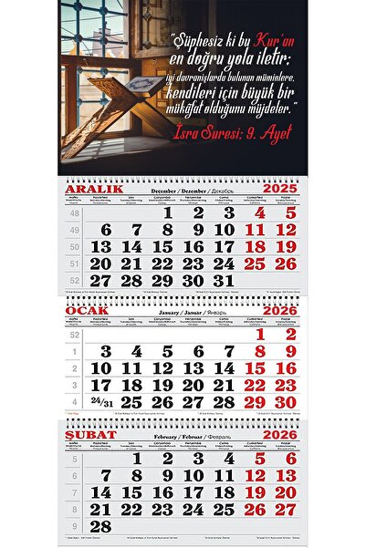 GENC DIJITAL BASKI 2026 Yılı Gemici Takvimi-İsra Suresi 9.Ayet ve Rahle Üzerinde Kuran