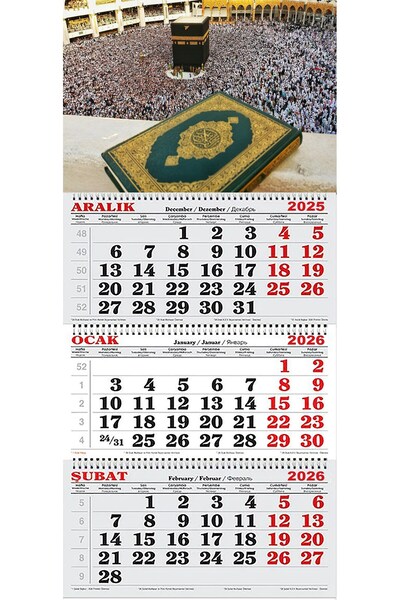 GENC DIJITAL BASKI 2026 Yılı Gemici Takvim-Kabe ve Kutsal Kitabımız Kuran-Kerim