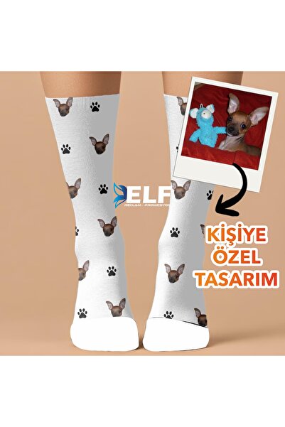 ELF REKLAM Kişiye Özel Figürlü Çorap ( 2 Adet )