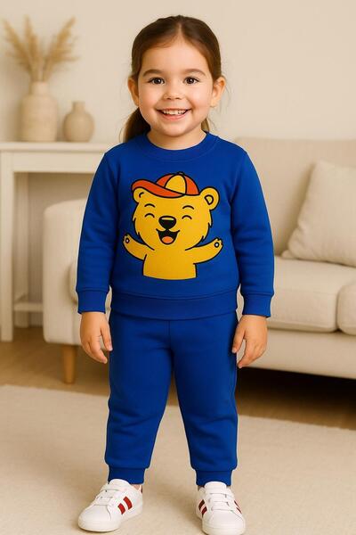 playwear Σετ Φόρμας με Σχέδιο Αρκουδάκι με Καπέλο για Ηλικίες 3-4-5-6-7-8-9-1...