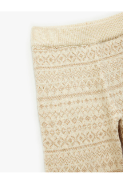 Koton Wide Leg Knitwear Trousers with Elastic Waist