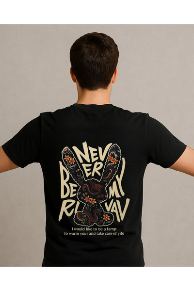 Ebiidesign Never Printed T-Shirt