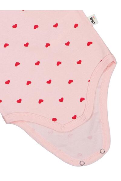 Civil Baby Kalp Printed 1-36 Months Snap Fastener Bodysuit - Pink 12-18 Months