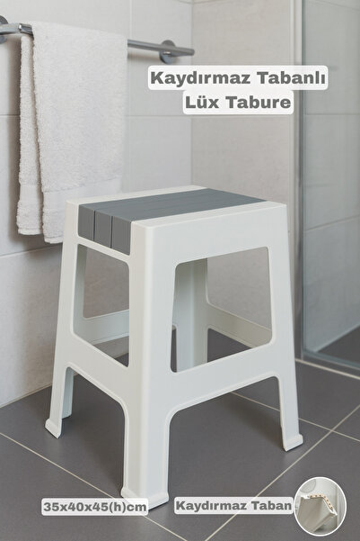 Funny Life Kaydırmaz Tabanlı Lüx Banyo Taburesi - Günlük Kullanım Çok Amaçlı Tabure