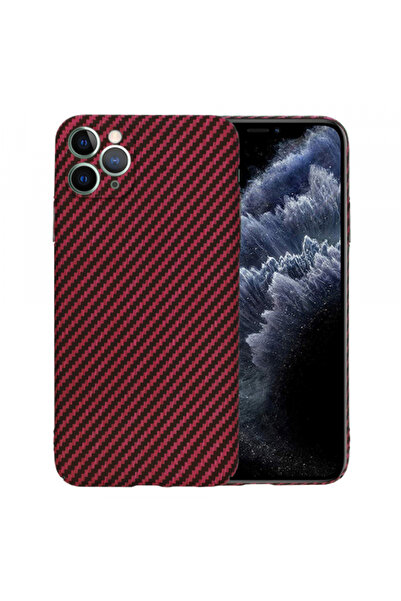 Apple iPhone 11 Pro Max Case, Techsuit, Carbonite FiberShell, Red