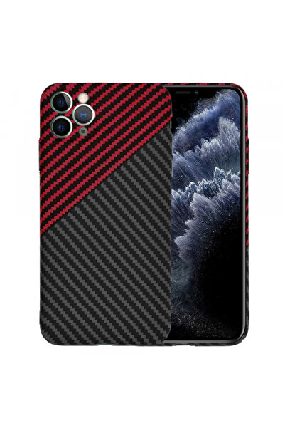 Apple iPhone 11 Pro Max Case, Techsuit, Carbonite FiberShell, Black Red
