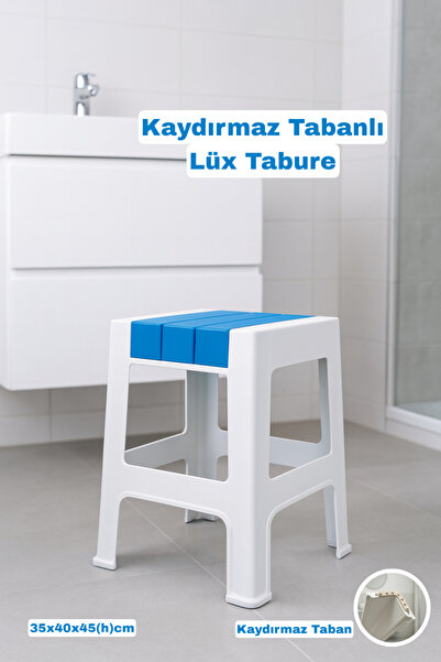 Funny Life Kaydırmaz Tabanlı Lüx Banyo Taburesi - Günlük Kullanım Çok Amaçlı ...