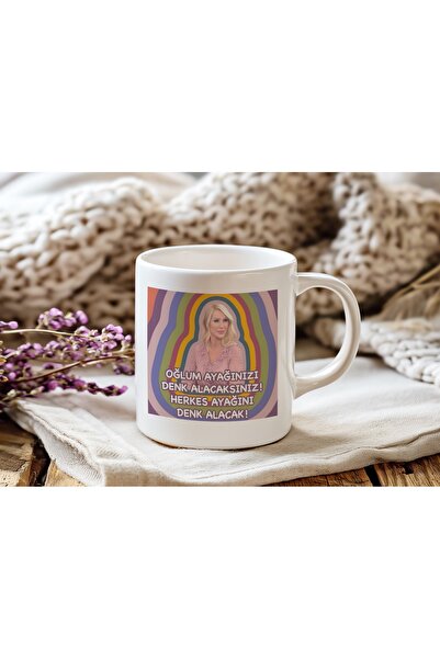 Beramussa كوب بتصميم مضحك مع عبارة 'فكر في قدمك' - هدية ممتعة بتصميم مرح