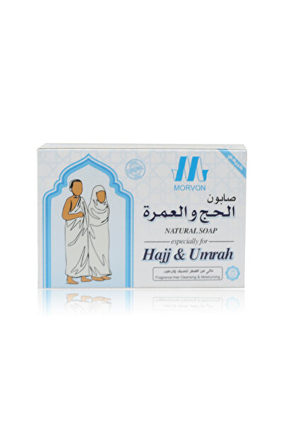 MORVON صابون الحج والعمرة مورفون