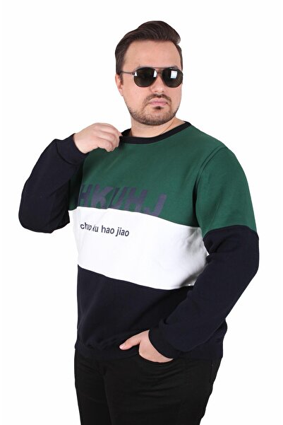 MocGrande Large Size Crew Neck 3Ip Sweat Chao Ku 25721 Nefti