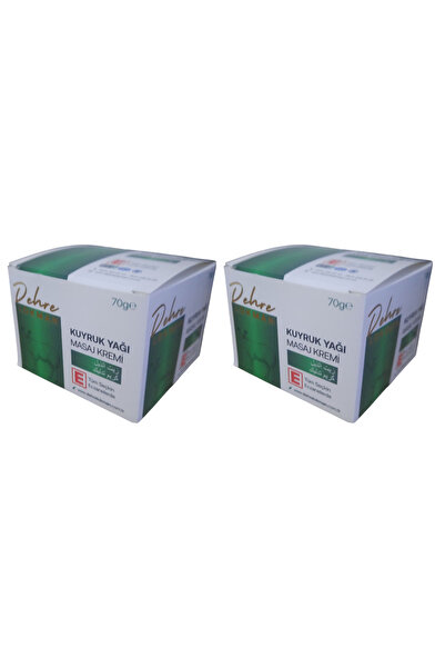 Dehre Lokman كريم تدليك باللانولين الدهني 70 جرام × 2 قطعة (الركبة، الخصر، ال...