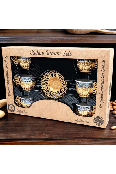 E orient Turkish Coffee Cup 6-Piece Presentation Set Metal Coffee Cup