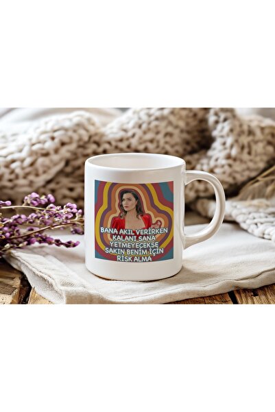 Beramussa إذا لم يكفي ما يتبقي لك عندما تحلل لي الحكمة، فارجِ من مغامرة تؤدي ...